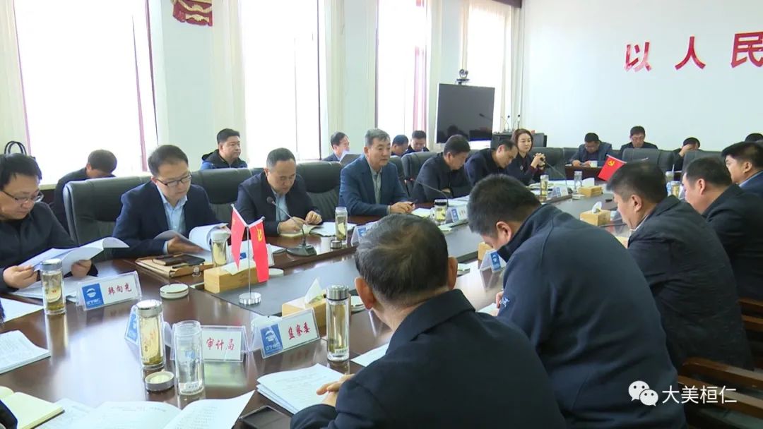 微信图片_20221010102912.jpg