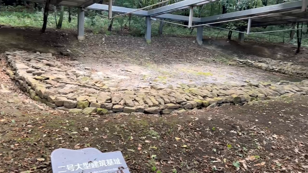 二号大型建筑基址
