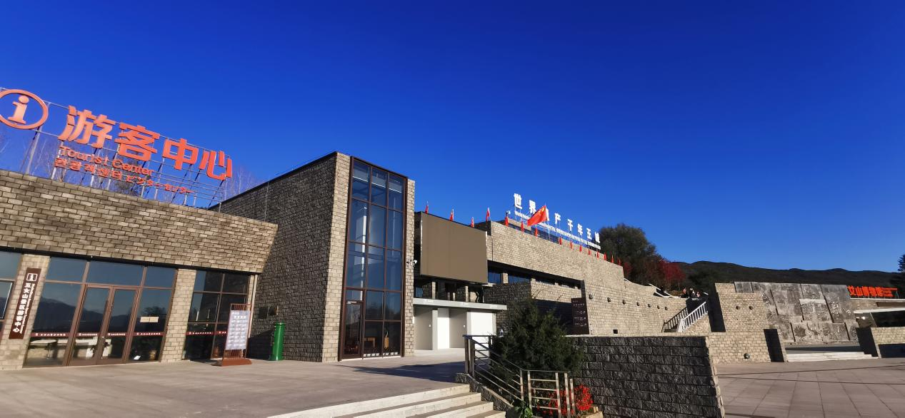 五女山创建国家5A级景区工作简报